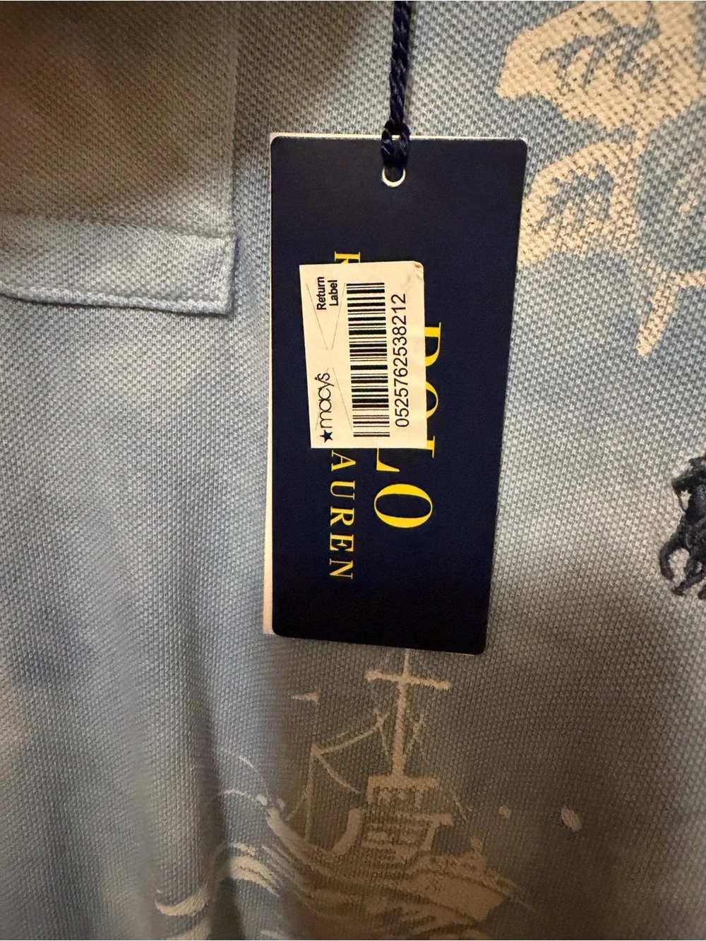 Ralph Lauren Light Blue & White Aloha Hawaiian Polo Shirt